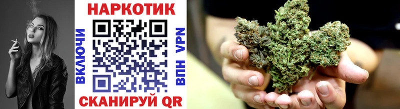 Купить наркотики цена Верхняя Тура Кокаин  АМФЕТАМИН  A-PVP  ГАШ  Мефедрон  Каннабис 