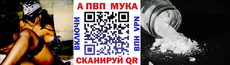OMG вход Верхняя Тура Alfa_PVP СК КРИС