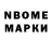 КОКАИН 97% namis fof