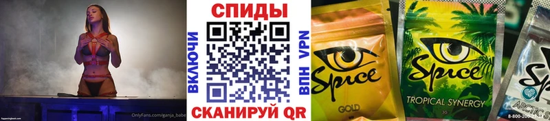 БУТИРАТ бутик  blacksprut как зайти  Верхняя Тура  цены  