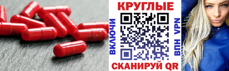 ЭКСТАЗИ диски  Верхняя Тура 
