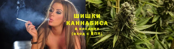 MDMA Premium VHQ Балабаново