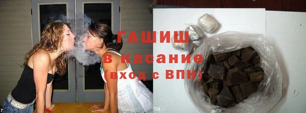 MDMA Premium VHQ Балабаново