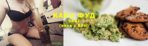 мескалин Балахна