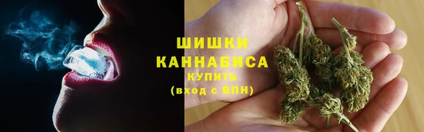 MDMA Premium VHQ Балабаново