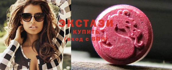 мескалин Балахна