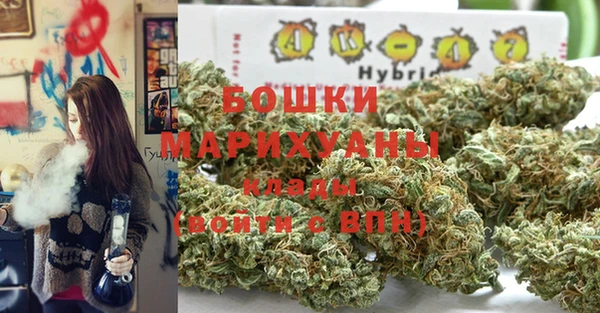 мескалин Балахна