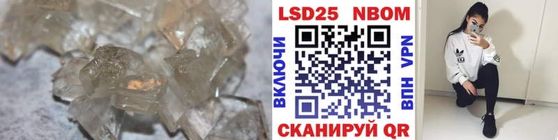 ЛСД экстази ecstasy  Верхняя Тура 