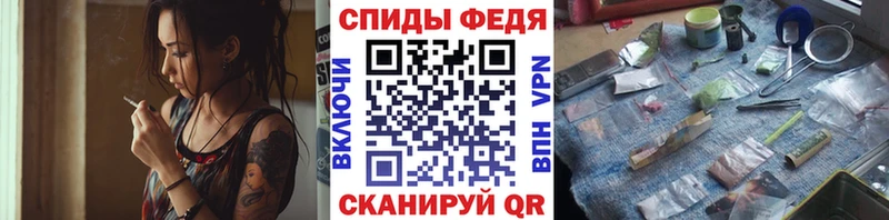 mega ТОР  Верхняя Тура  Метамфетамин кристалл  магазин  наркотиков 