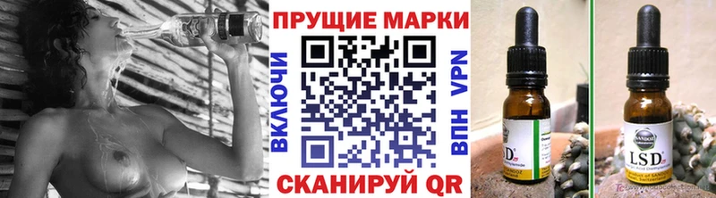 где купить наркоту  Верхняя Тура  Марки 25I-NBOMe 1,8мг 