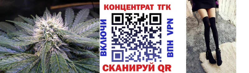 продажа наркотиков  Верхняя Тура  Дистиллят ТГК гашишное масло 